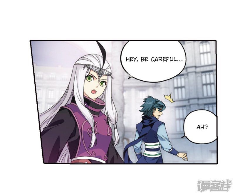 Fights Breaking Through The Heavens chapter 266 page 5
