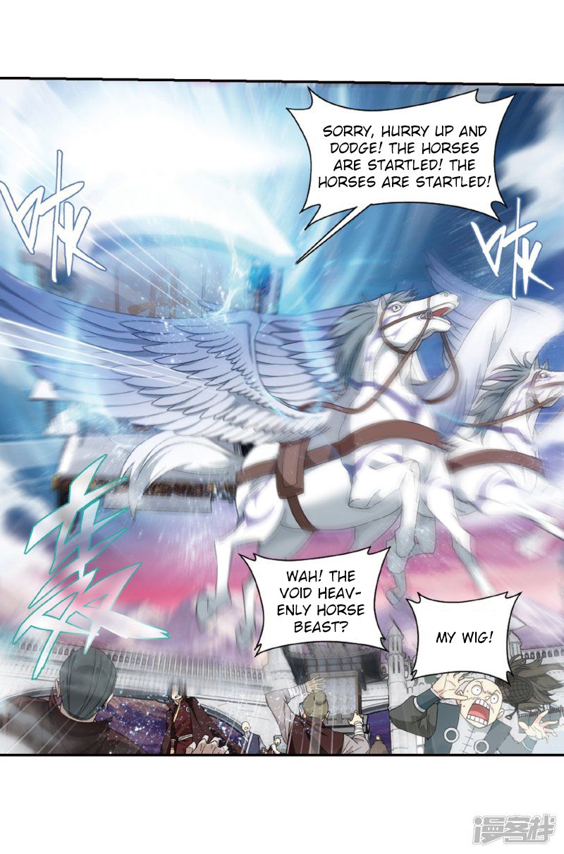 Fights Breaking Through The Heavens chapter 266 page 6