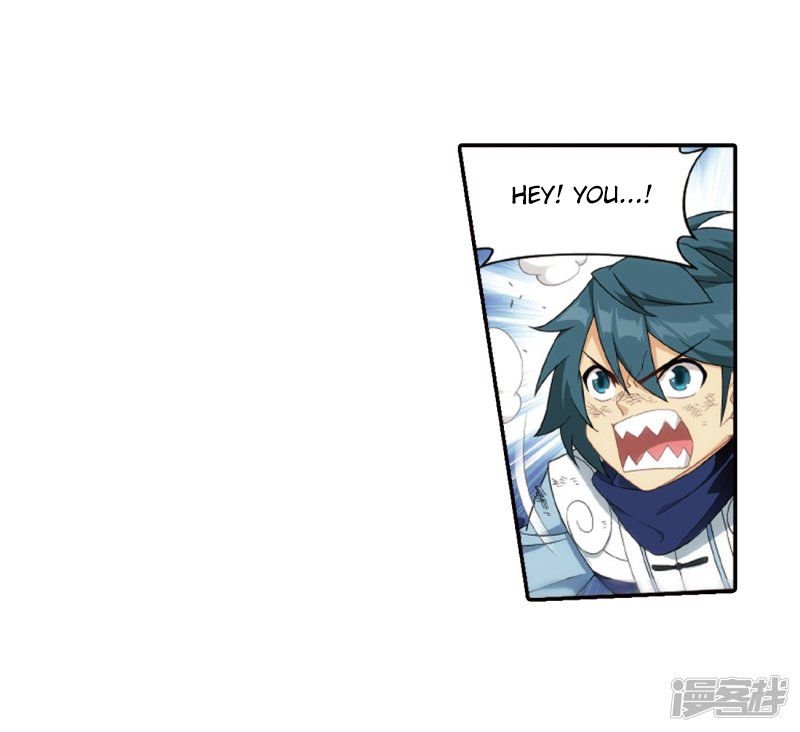 Fights Breaking Through The Heavens chapter 266 page 8