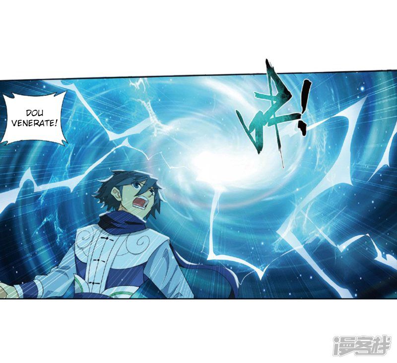 Fights Breaking Through The Heavens chapter 267 page 15