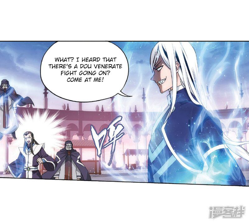 Fights Breaking Through The Heavens chapter 267 page 19