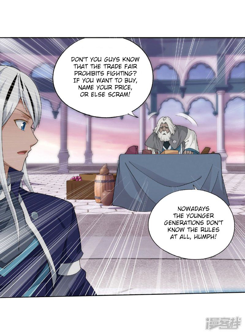 Fights Breaking Through The Heavens chapter 267 page 22