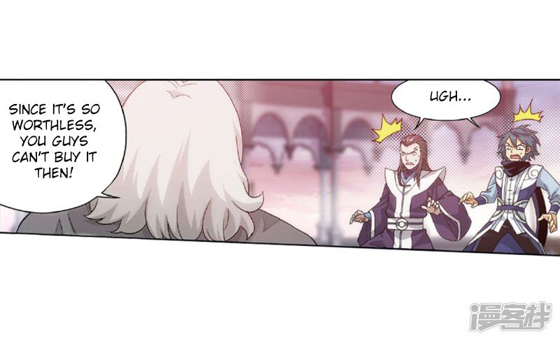 Fights Breaking Through The Heavens chapter 267 page 28
