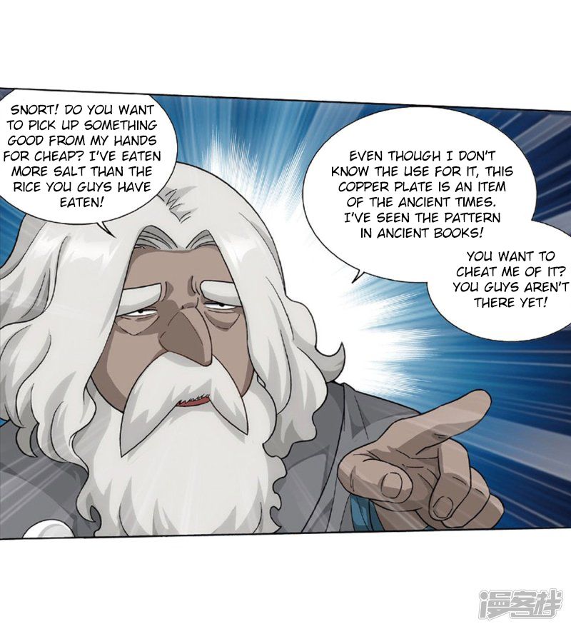 Fights Breaking Through The Heavens chapter 267 page 29