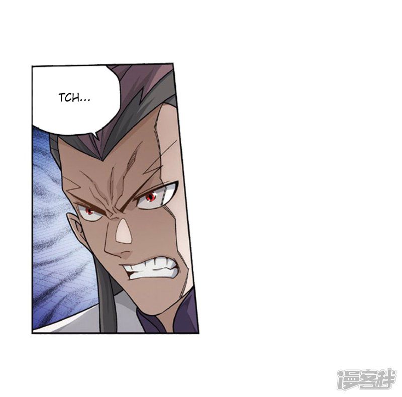 Fights Breaking Through The Heavens chapter 267 page 30