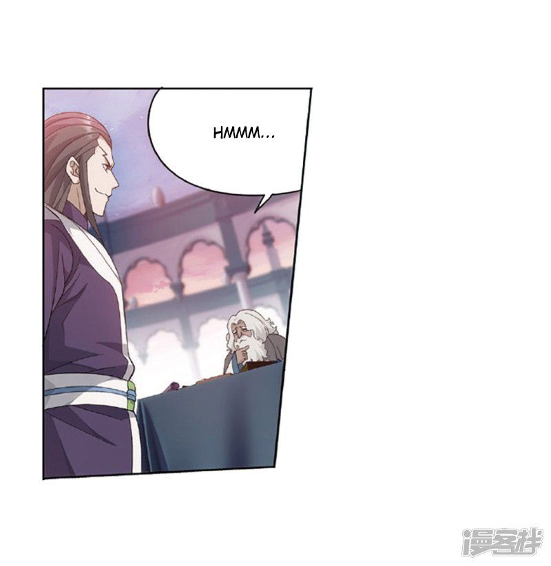 Fights Breaking Through The Heavens chapter 267 page 32