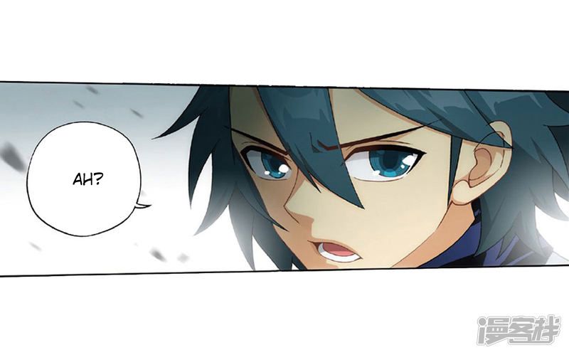 Fights Breaking Through The Heavens chapter 267 page 4