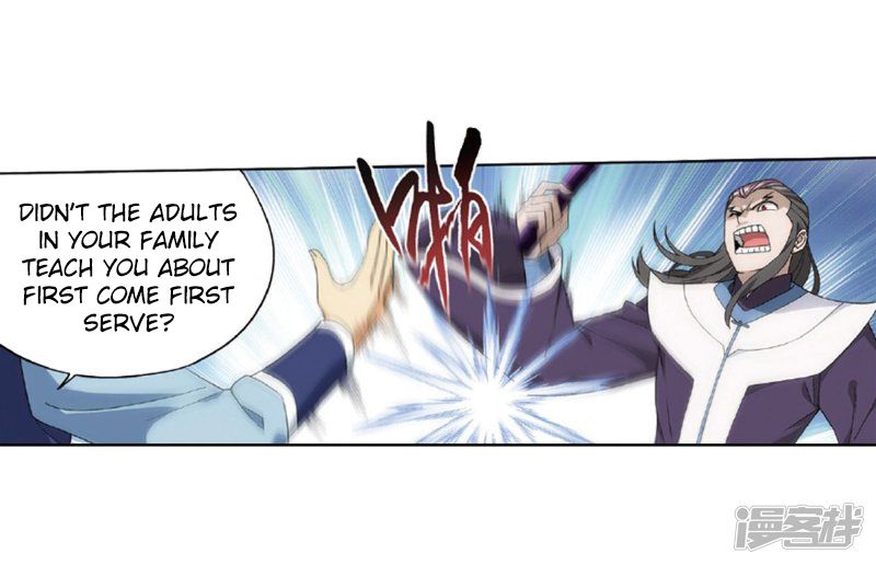 Fights Breaking Through The Heavens chapter 267 page 5