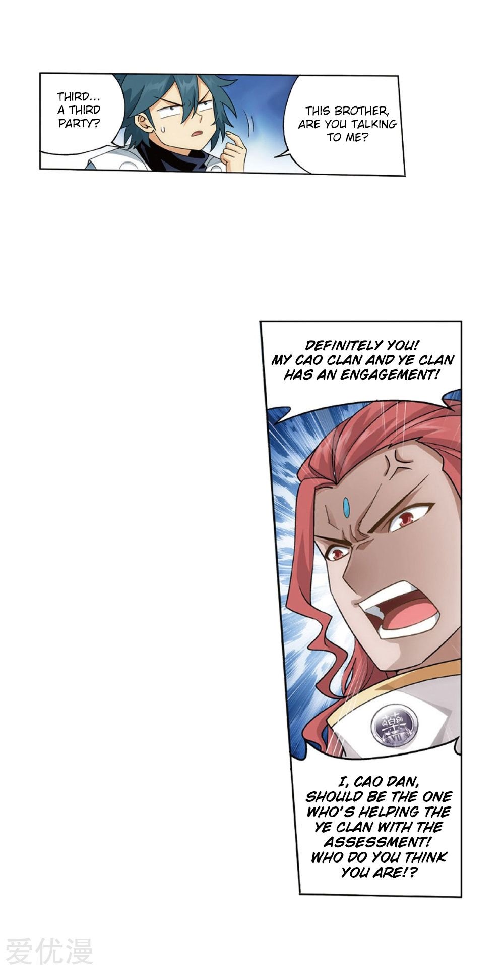 Fights Breaking Through The Heavens chapter 268 page 10
