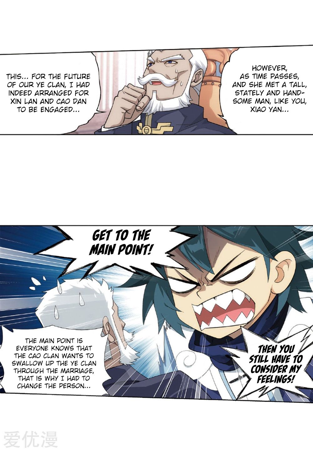 Fights Breaking Through The Heavens chapter 268 page 12