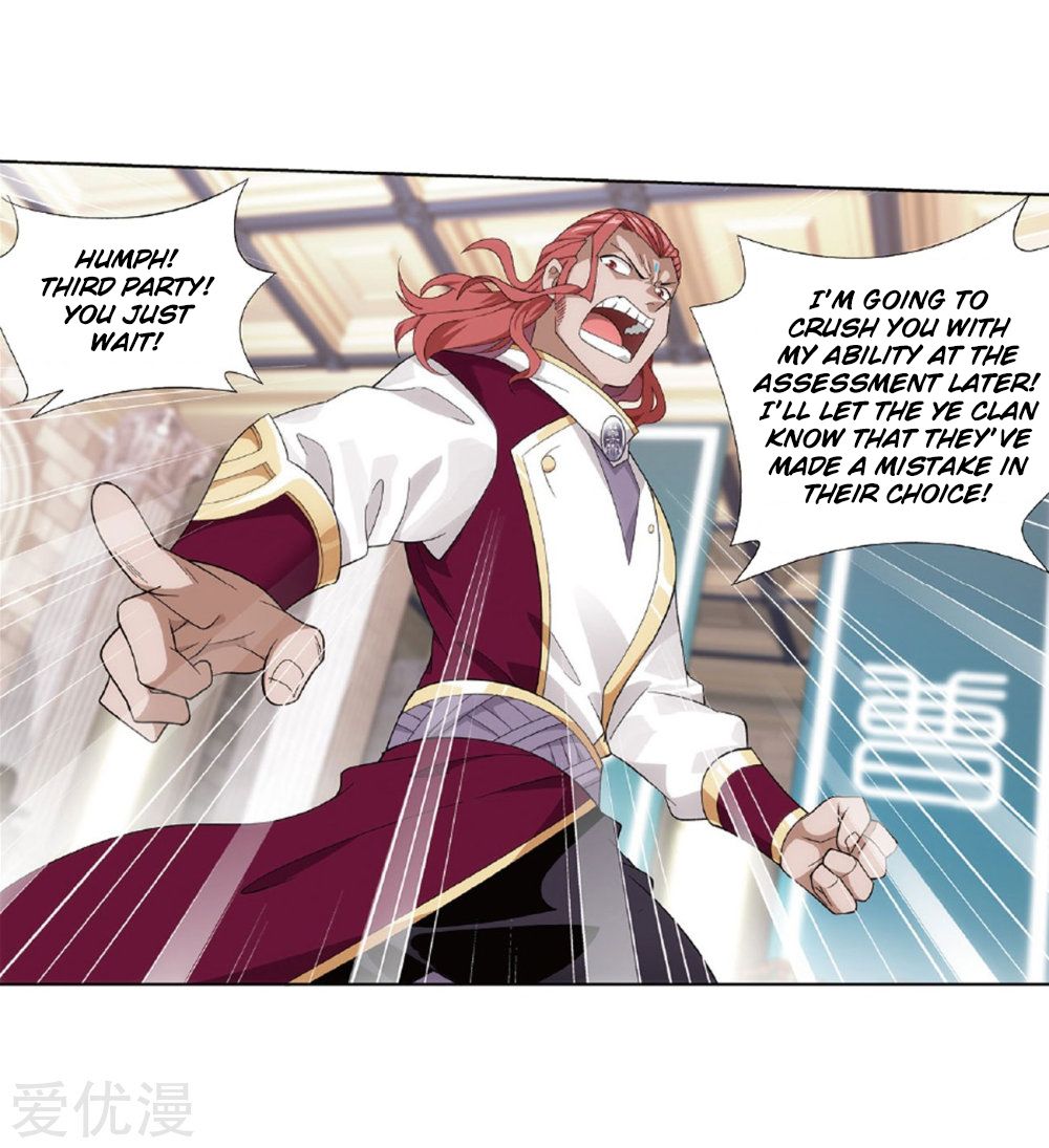 Fights Breaking Through The Heavens chapter 268 page 13