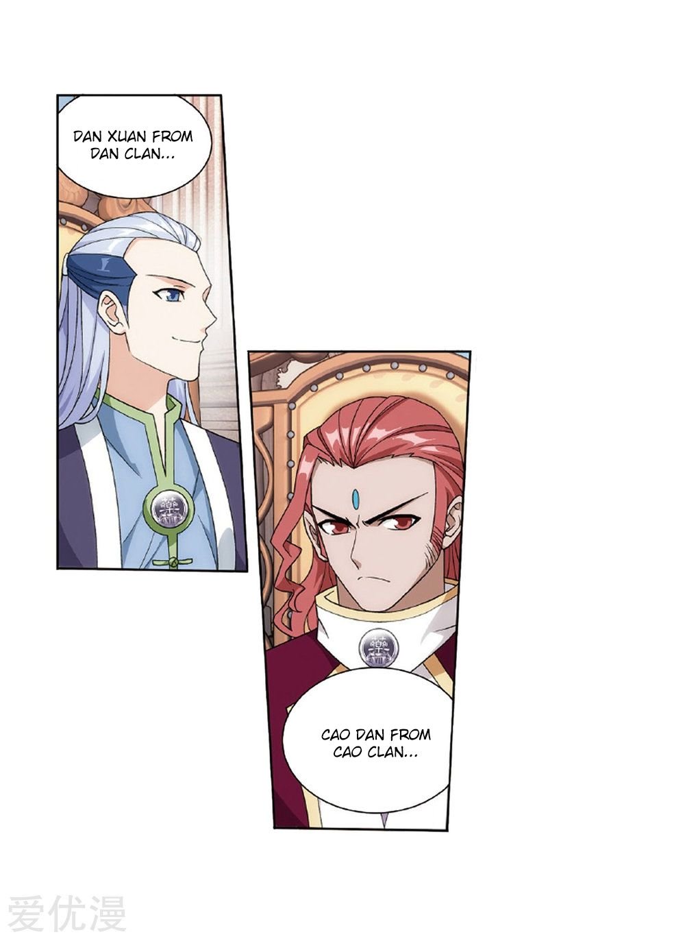 Fights Breaking Through The Heavens chapter 268 page 22