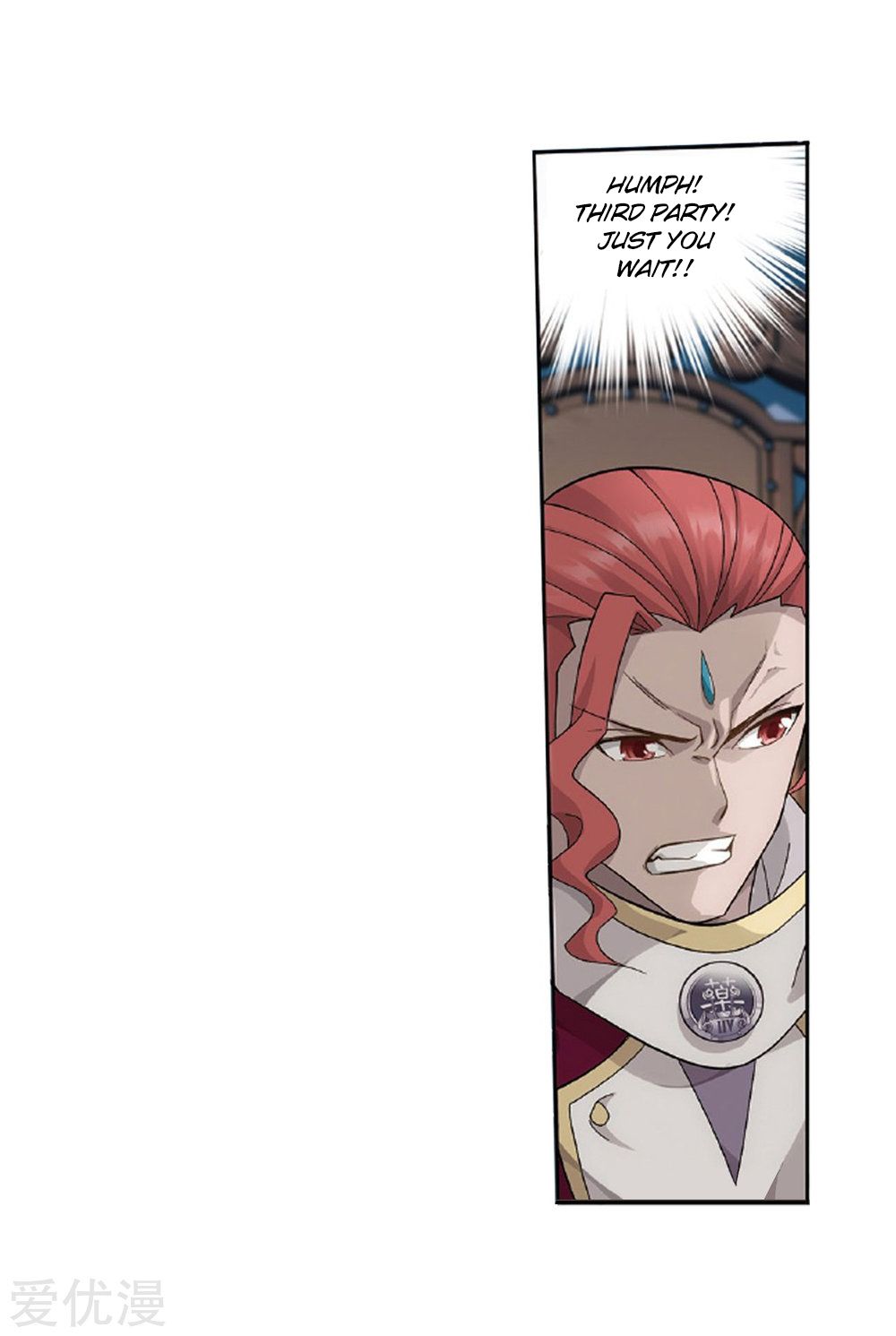 Fights Breaking Through The Heavens chapter 268 page 28