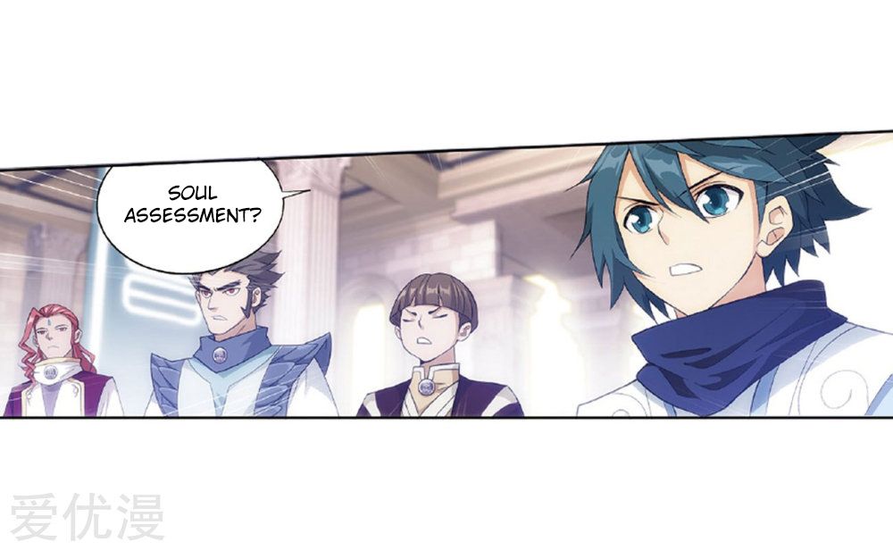 Fights Breaking Through The Heavens chapter 268 page 31