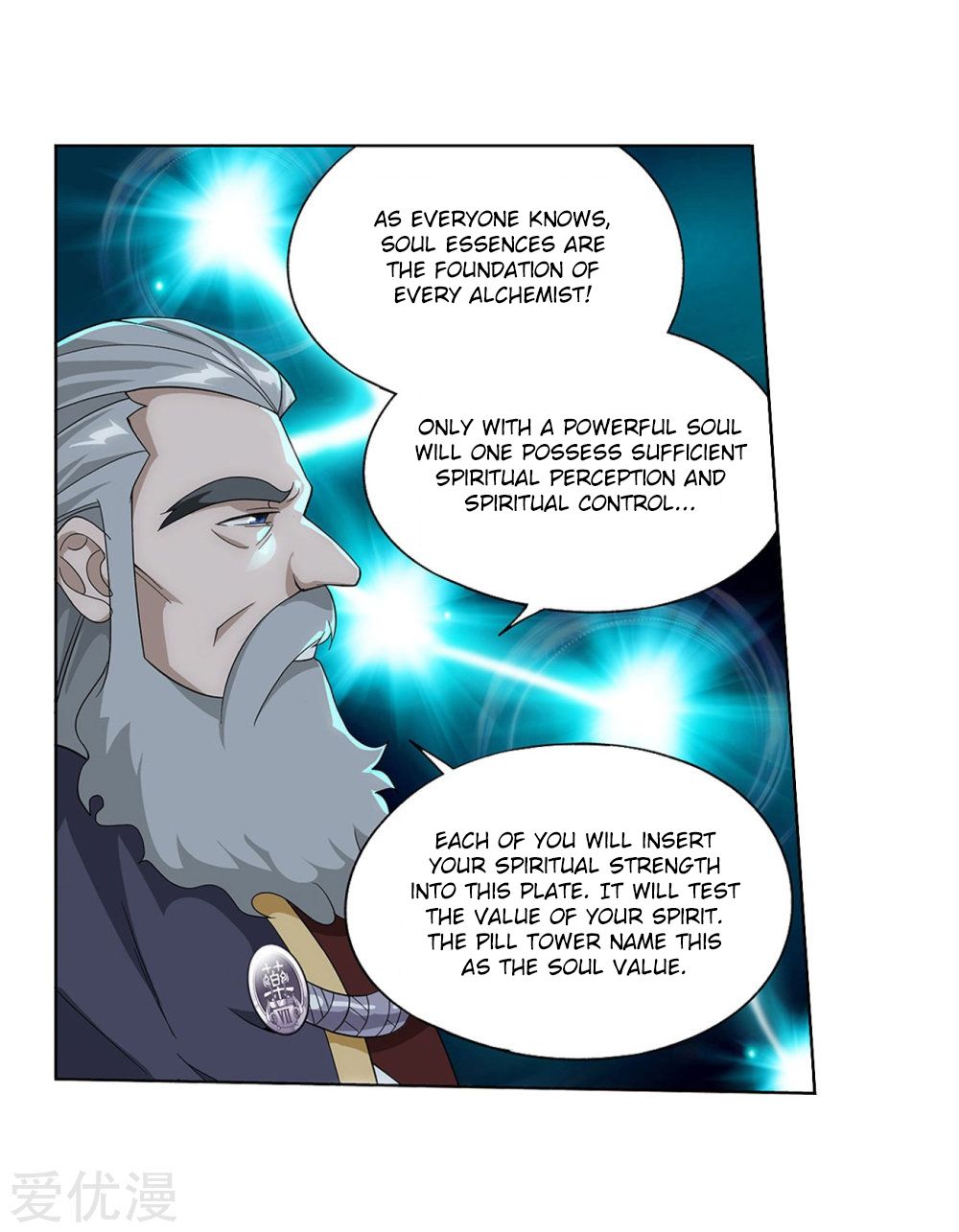 Fights Breaking Through The Heavens chapter 268 page 32