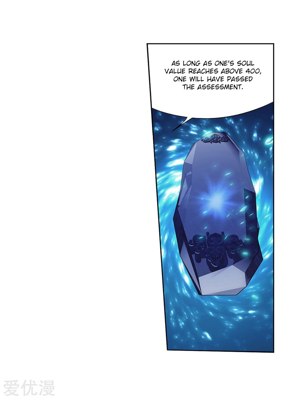 Fights Breaking Through The Heavens chapter 268 page 33