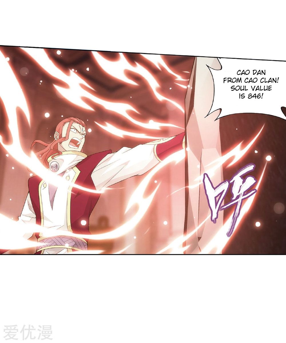Fights Breaking Through The Heavens chapter 268 page 40
