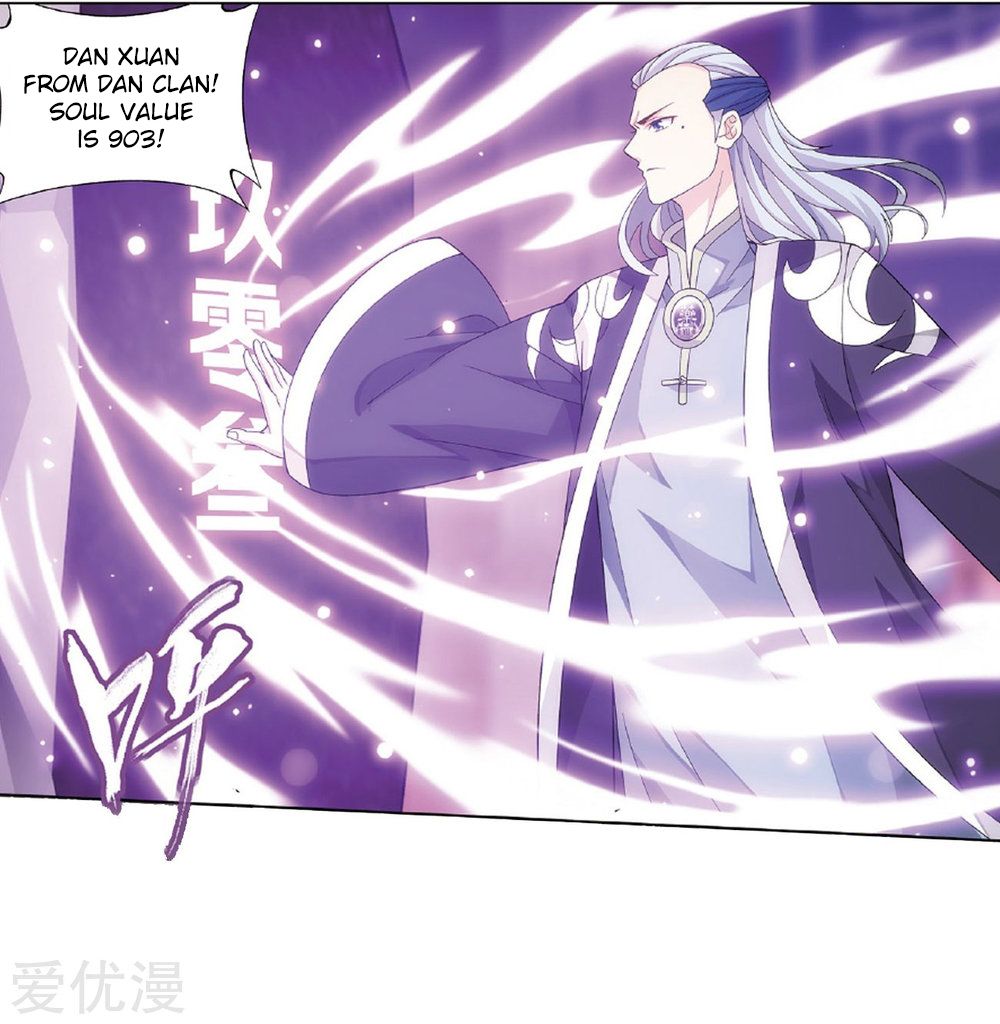 Fights Breaking Through The Heavens chapter 268 page 41