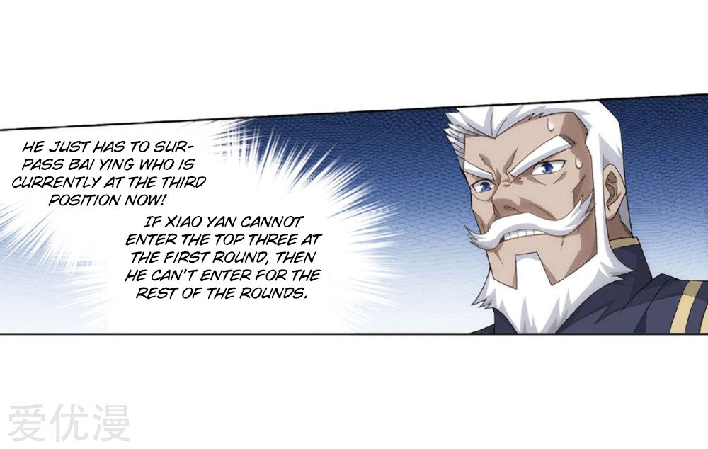 Fights Breaking Through The Heavens chapter 268 page 43