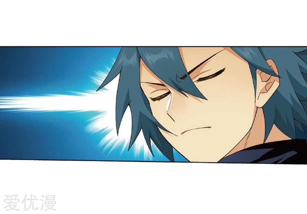 Fights Breaking Through The Heavens chapter 268 page 47