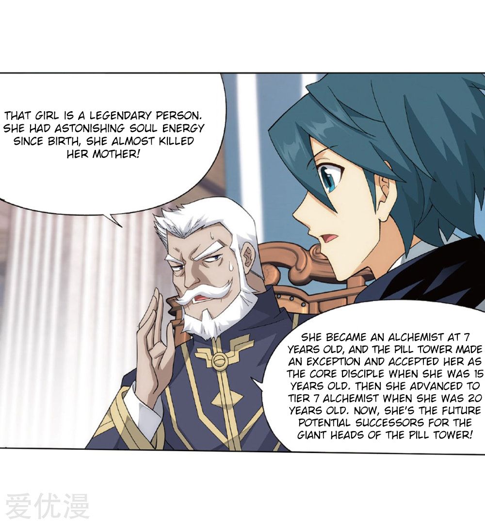 Fights Breaking Through The Heavens chapter 268 page 5
