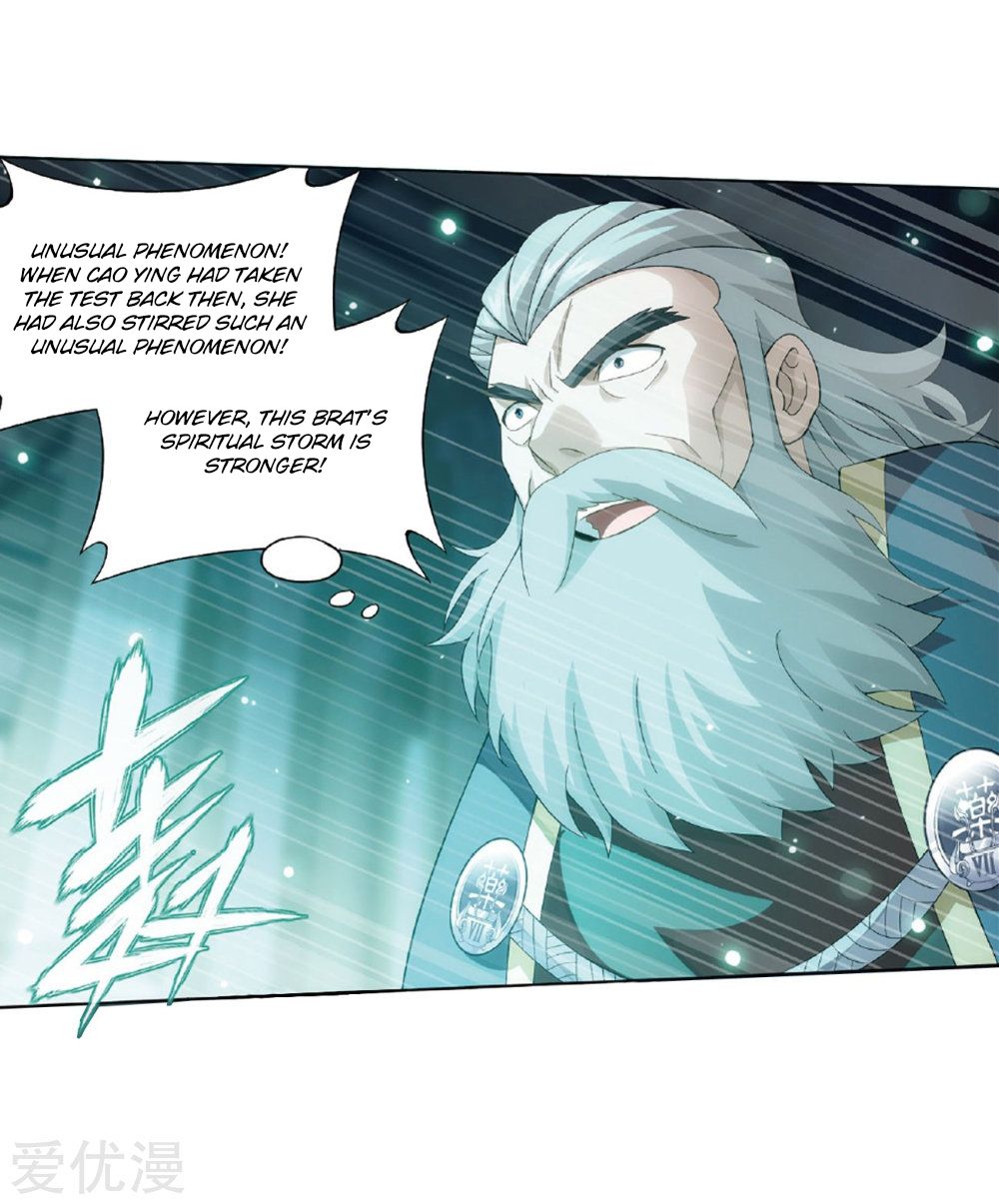 Fights Breaking Through The Heavens chapter 268 page 50