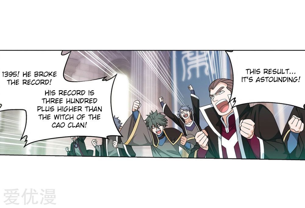 Fights Breaking Through The Heavens chapter 268 page 56
