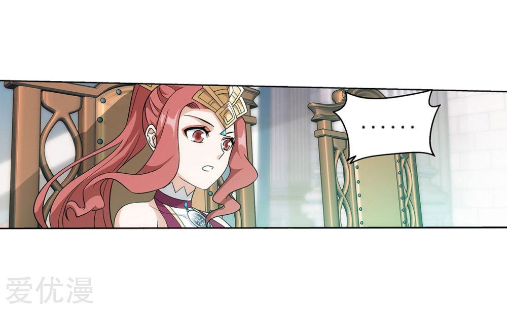 Fights Breaking Through The Heavens chapter 268 page 57