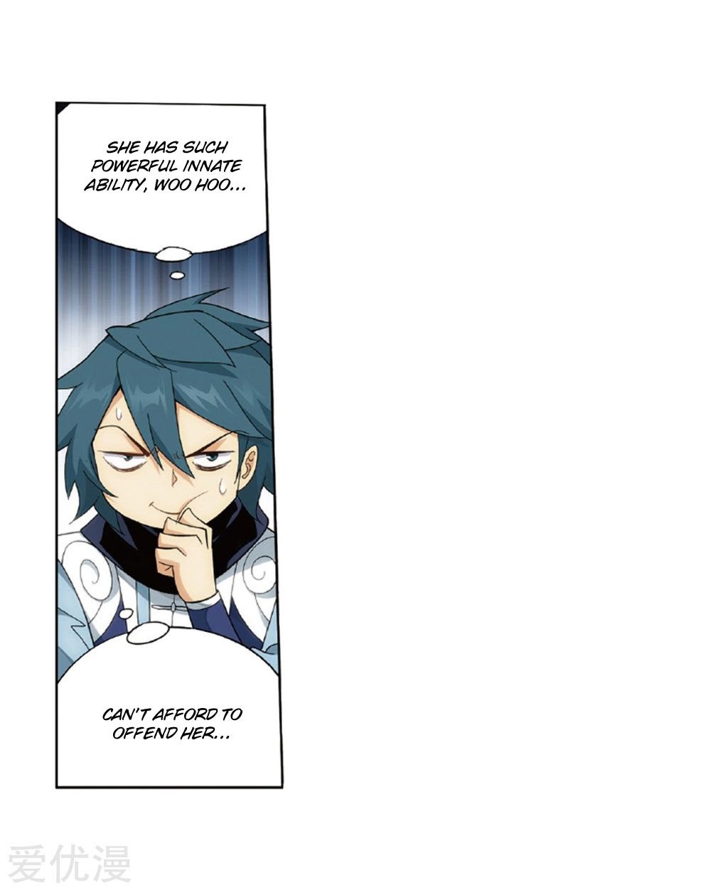 Fights Breaking Through The Heavens chapter 268 page 6