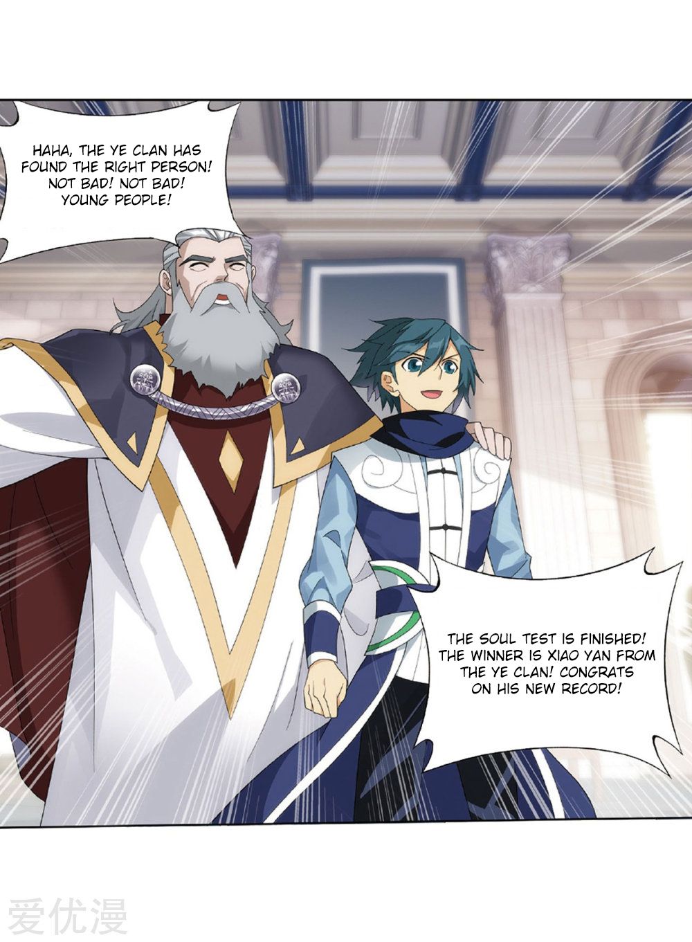 Fights Breaking Through The Heavens chapter 268 page 60