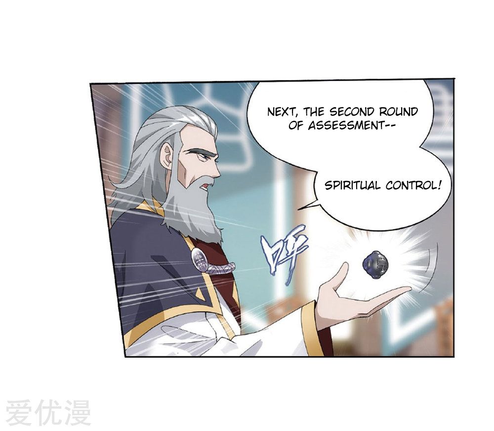 Fights Breaking Through The Heavens chapter 268 page 62