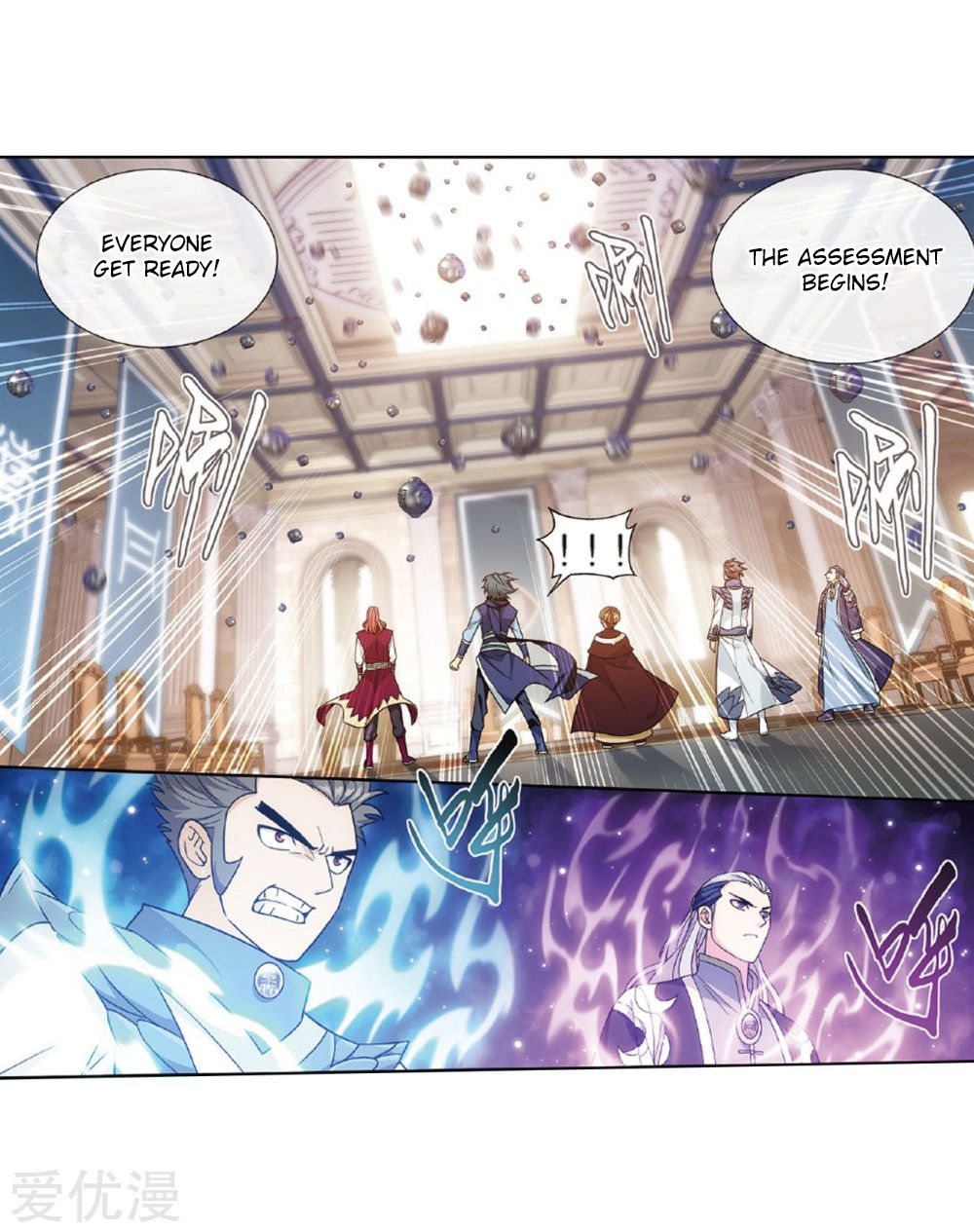 Fights Breaking Through The Heavens chapter 268 page 66