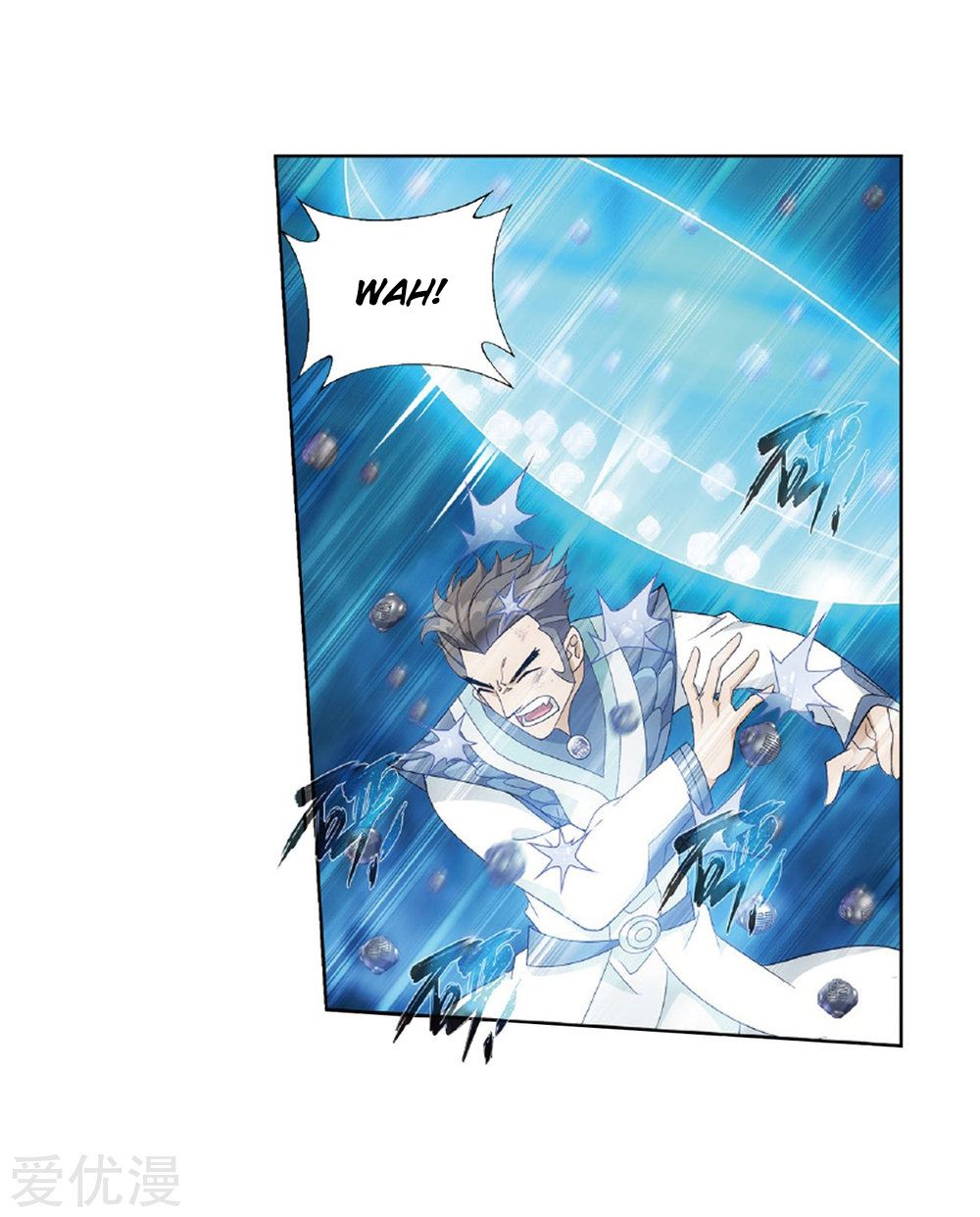 Fights Breaking Through The Heavens chapter 268 page 69