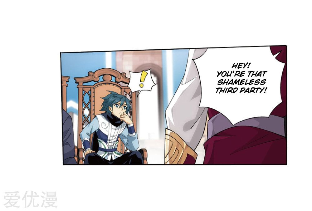 Fights Breaking Through The Heavens chapter 268 page 8