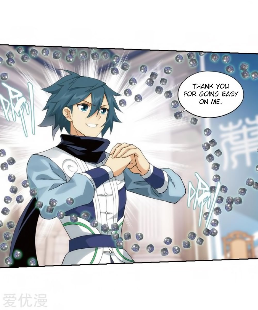Fights Breaking Through The Heavens chapter 269 page 11