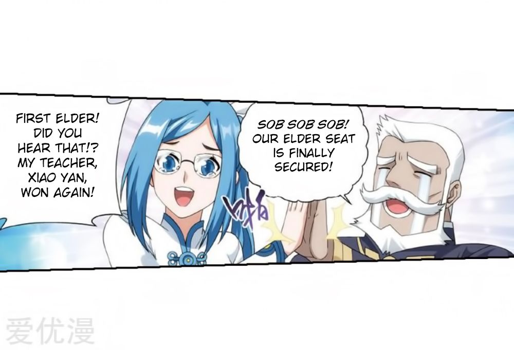 Fights Breaking Through The Heavens chapter 269 page 14