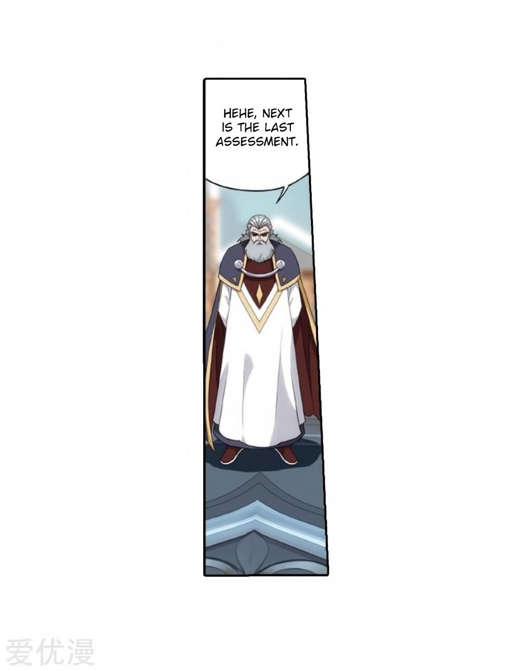 Fights Breaking Through The Heavens chapter 269 page 15