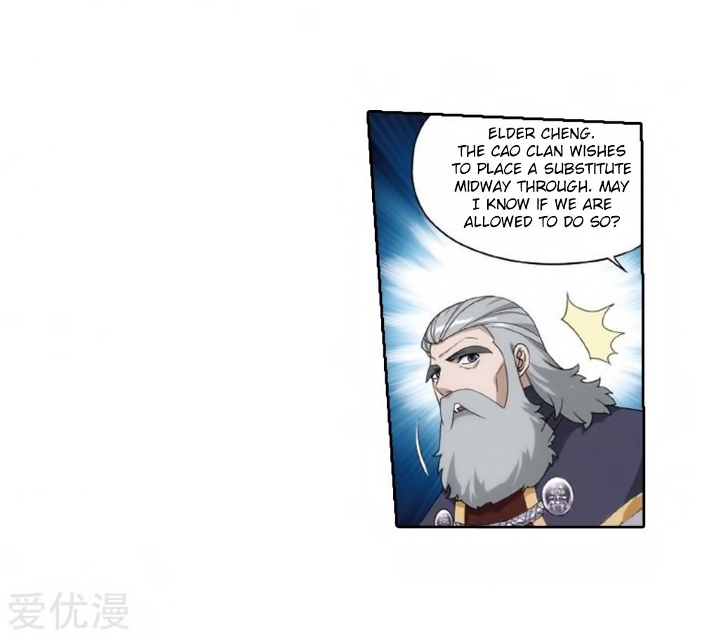 Fights Breaking Through The Heavens chapter 269 page 19