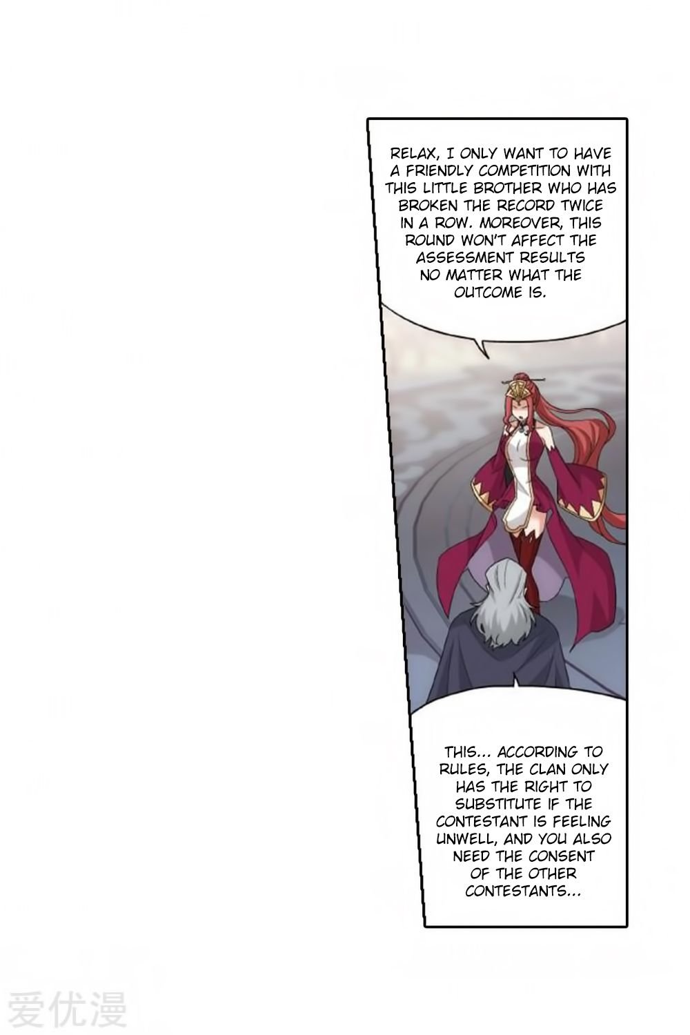 Fights Breaking Through The Heavens chapter 269 page 21