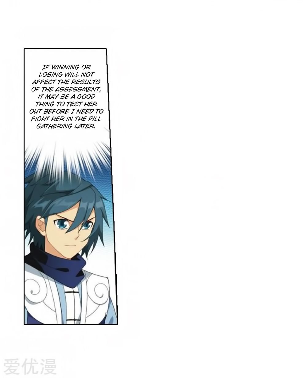 Fights Breaking Through The Heavens chapter 269 page 26