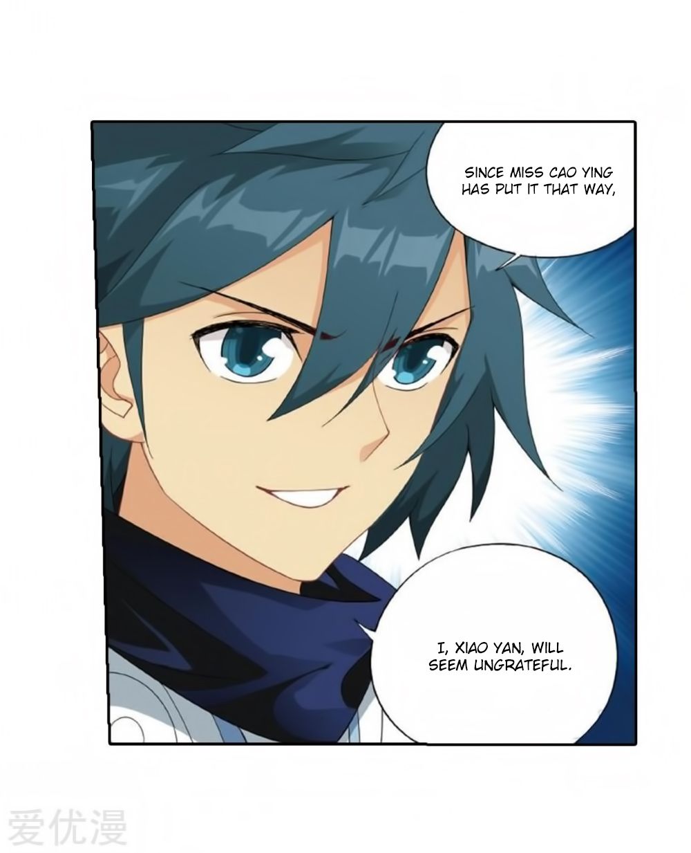 Fights Breaking Through The Heavens chapter 269 page 27