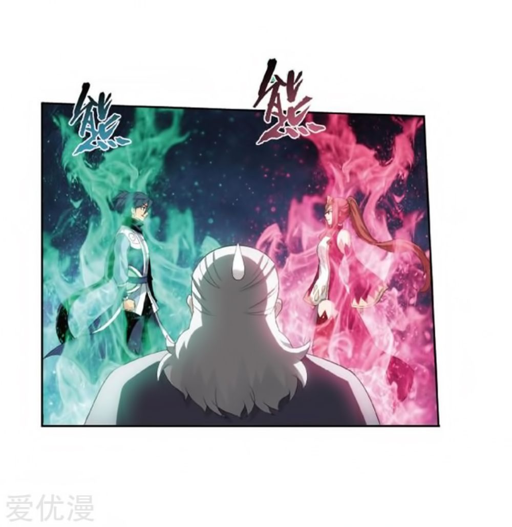 Fights Breaking Through The Heavens chapter 269 page 32