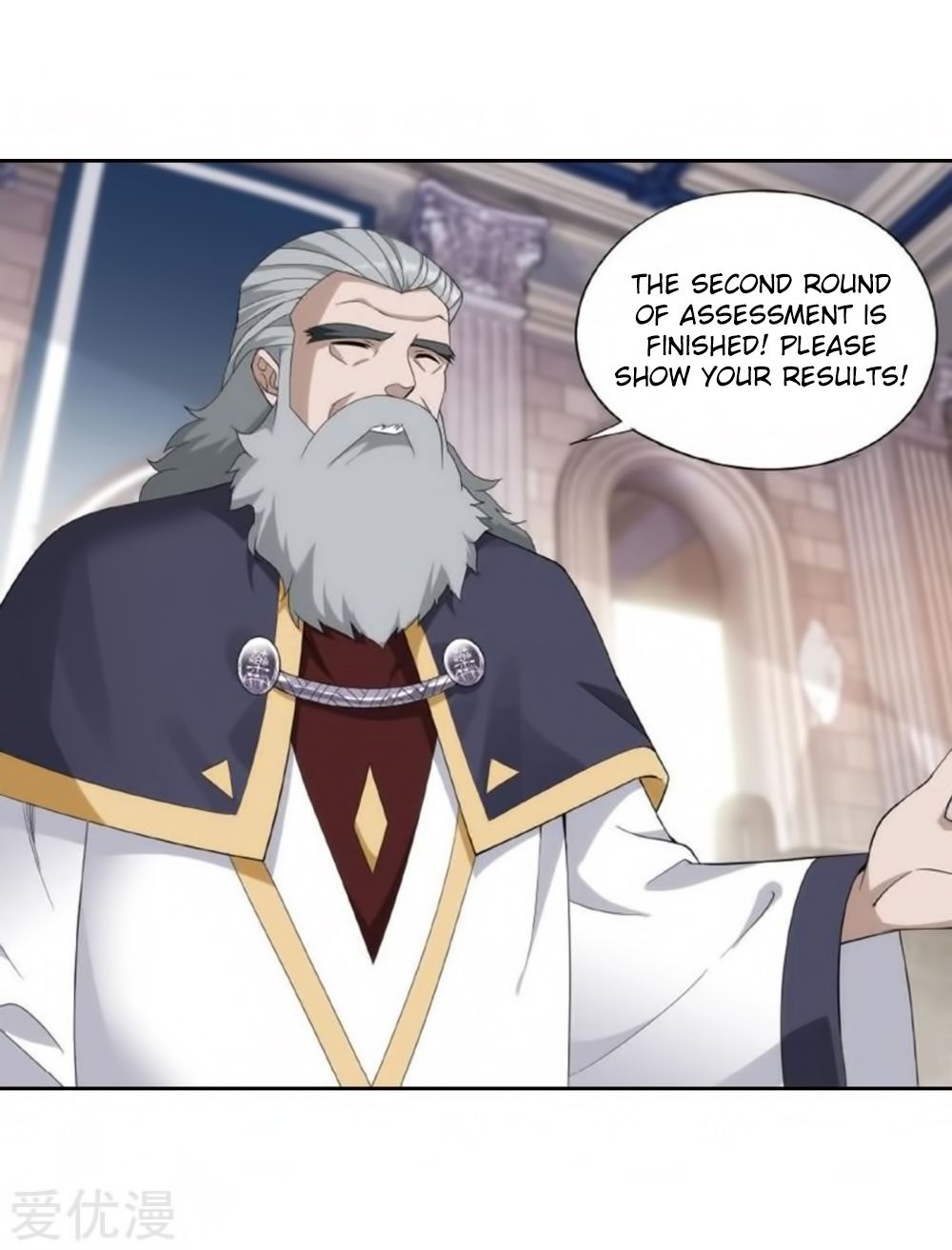 Fights Breaking Through The Heavens chapter 269 page 4