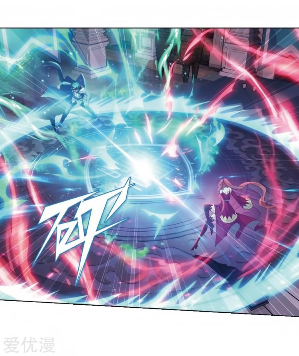 Fights Breaking Through The Heavens chapter 269 page 47
