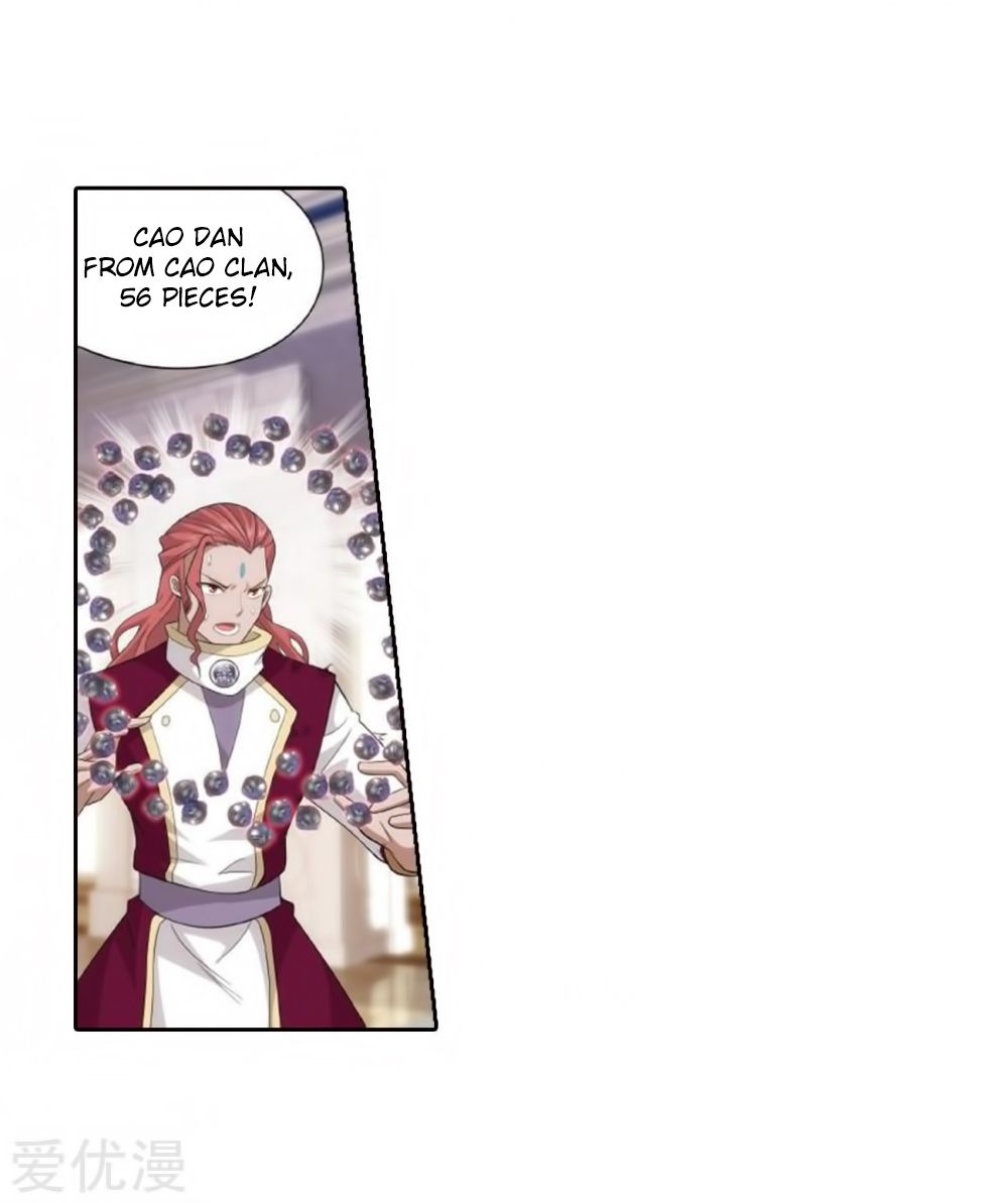 Fights Breaking Through The Heavens chapter 269 page 7