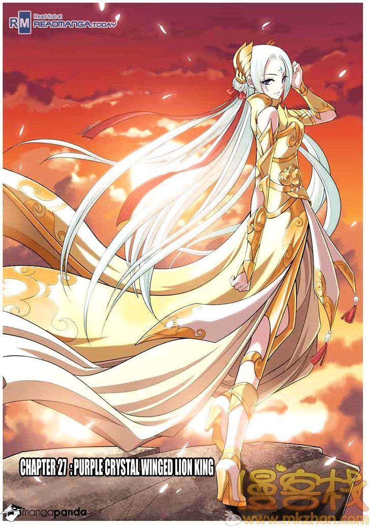 Fights Breaking Through The Heavens chapter 27 page 1