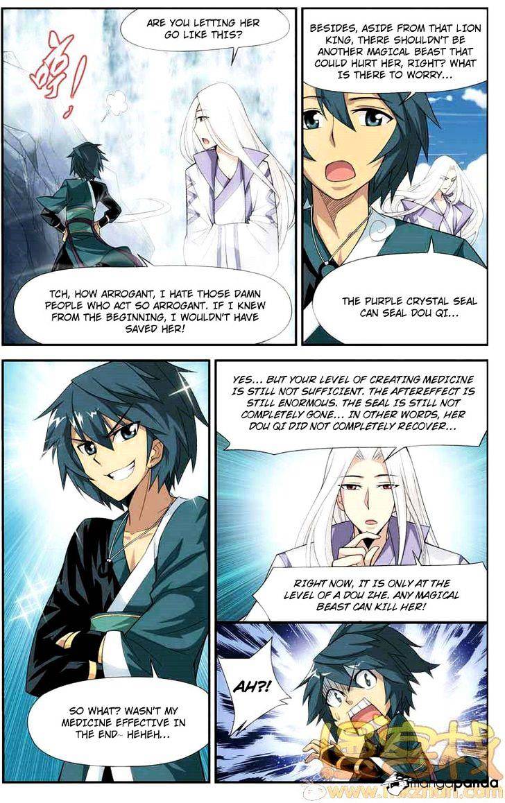 Fights Breaking Through The Heavens chapter 27 page 12