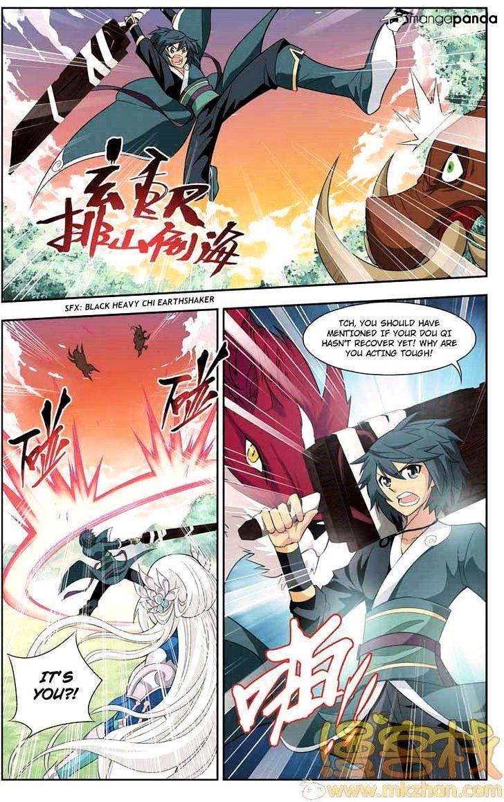 Fights Breaking Through The Heavens chapter 27 page 14