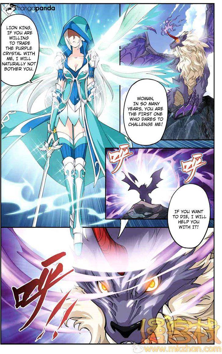 Fights Breaking Through The Heavens chapter 27 page 2