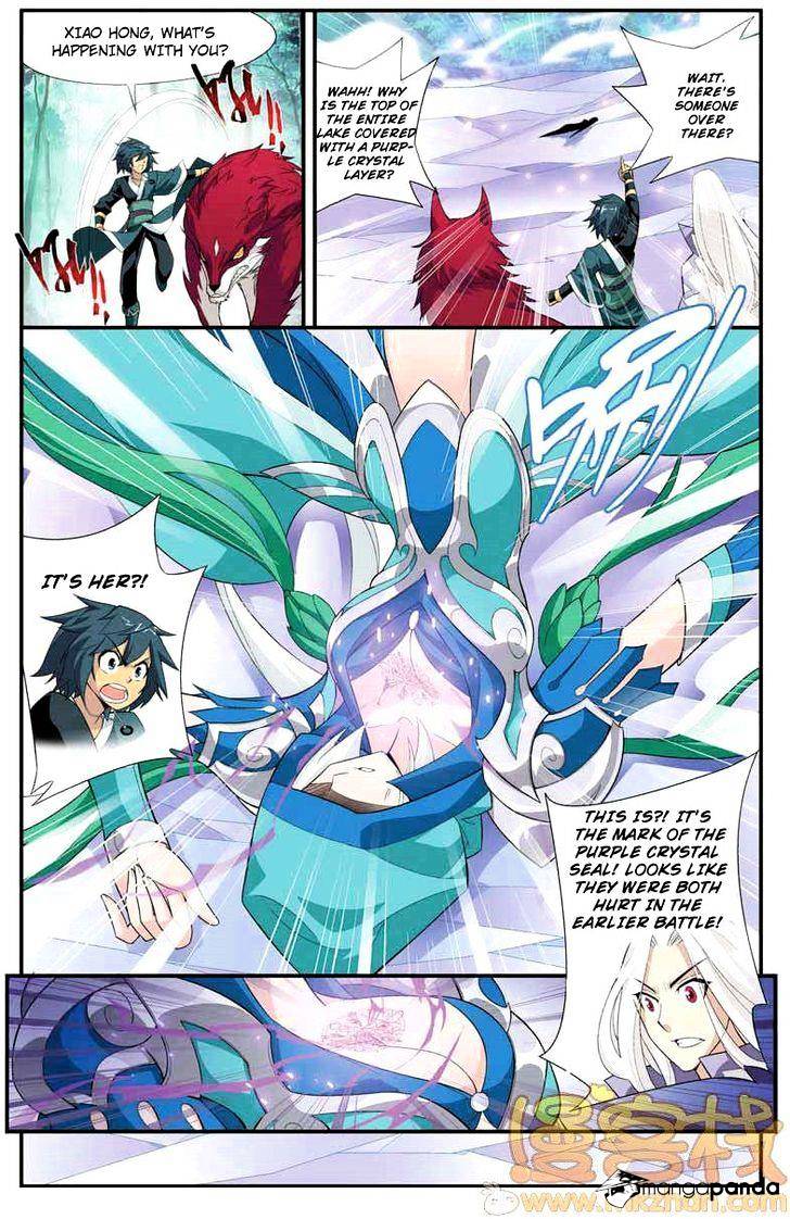 Fights Breaking Through The Heavens chapter 27 page 7